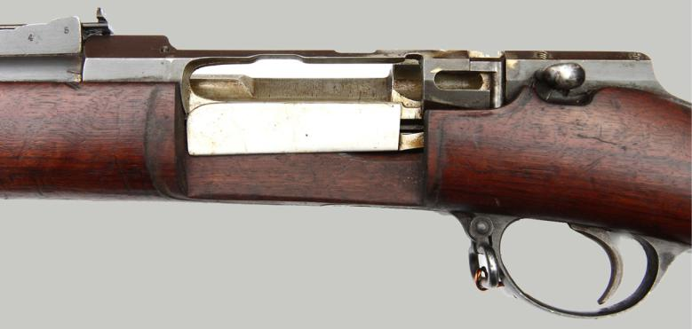 Ил. 4. Вид сбоку винтовки без установленного магазина Ил. 4. Вид сбоку винтовки без установленного магазина