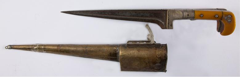 Ил. 3. Чура из Афганистана