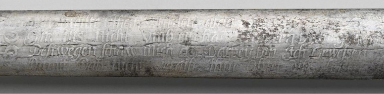 Ил. 4. Надпись (продолжение), вытравленная на внешней стороне клинка