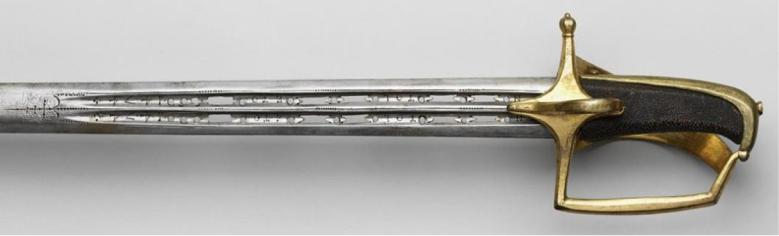 Ил. 6. Эфес палаша и верхняя часть клинка с внутренней стороны 